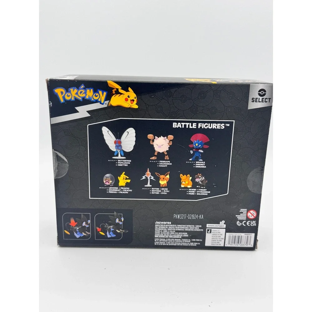 Pokemon Evolution Multi-Pack Shinx Luxio Luxray Special Finish Figures Jazwares